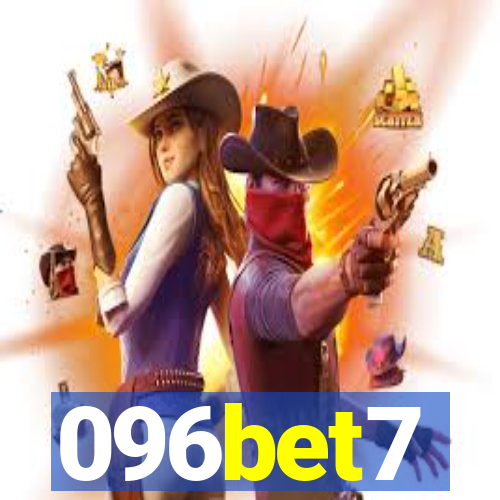 096bet7