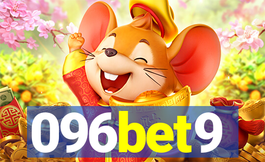 096bet9