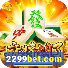 2299bet.com