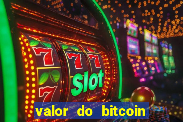 valor do bitcoin em 2020