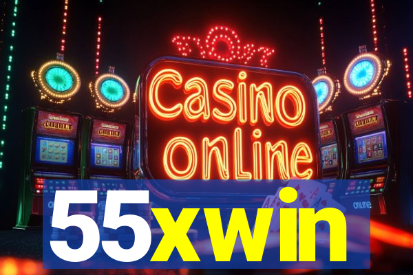 55xwin