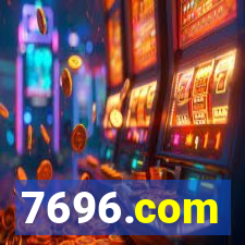 7696.com