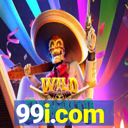 99i.com