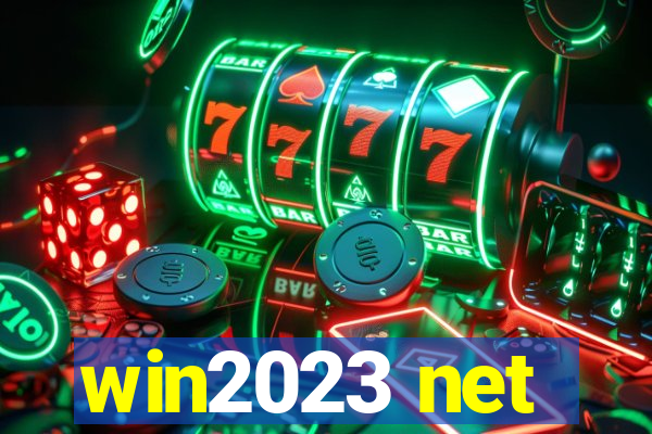 win2023 net