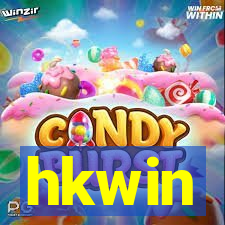 hkwin