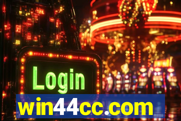 win44cc.com