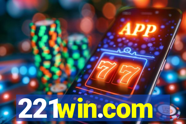 221win.com