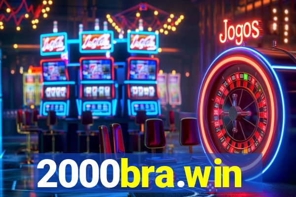 2000bra.win