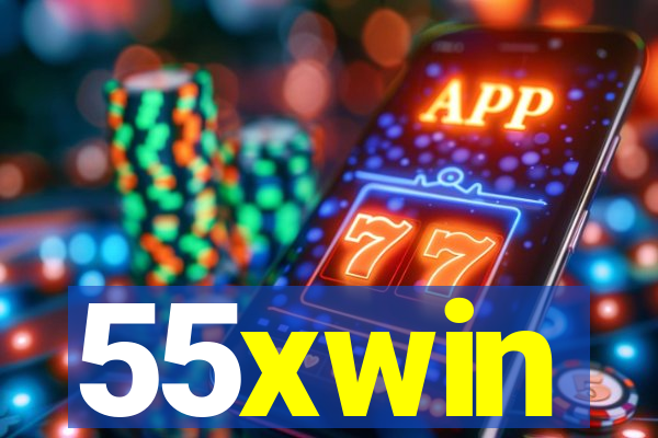 55xwin