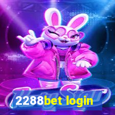 2288bet login