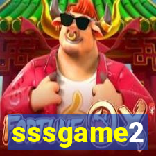 sssgame2